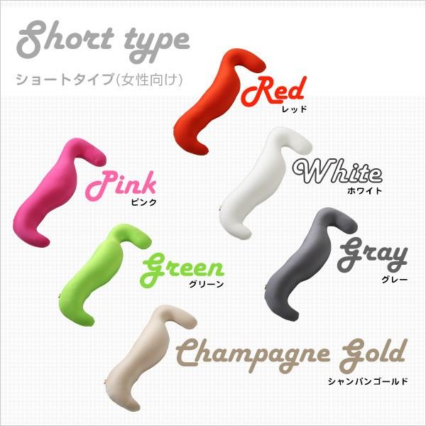 ビーズクッション クッション 日本製ビーズクッション抱きまくらカバーセット(ショートタイプ)流線形、ウォッシャブルカバー【Dugong-ジュゴン-】の画像