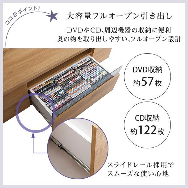 テレビ台 ローボード 120 収納 完成品 シンプルで美しいスタイリッシュなテレビ台（テレビボード） 木製 幅120cm 日本製・完成品 ｜luminos-ルミノス- TV台｜ks-island｜08