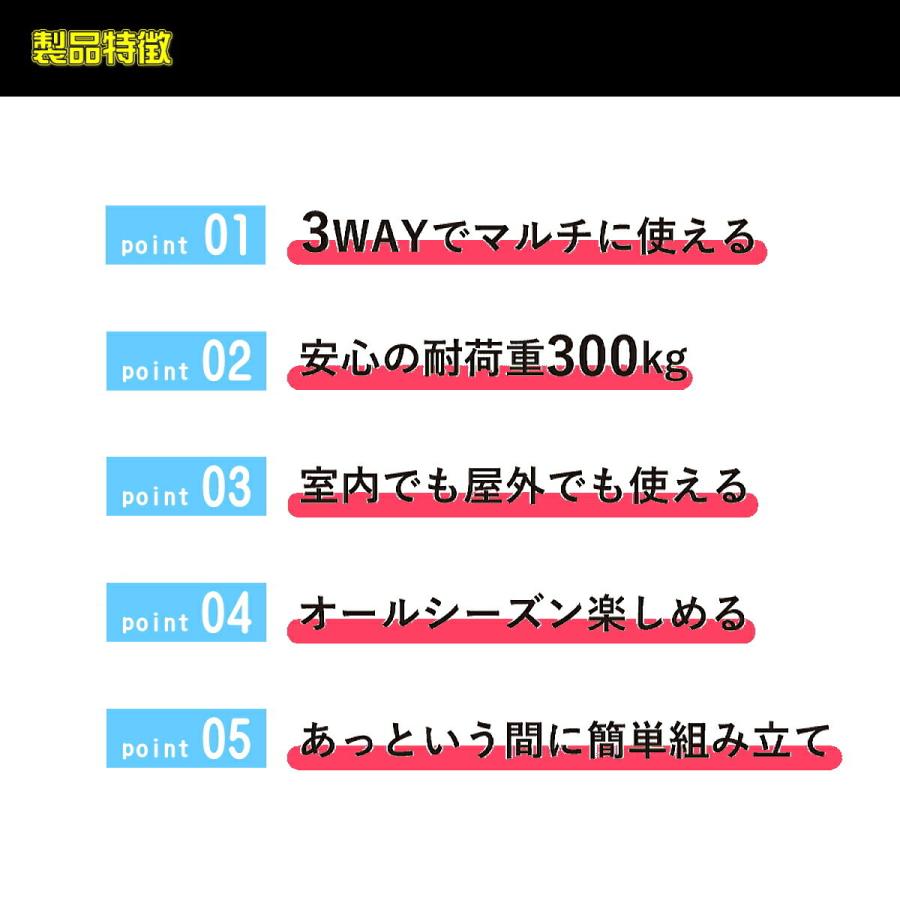 ハンモック 自立式 室内 チェアー チェア 自立式ハンモック ハンモックスタンド 折りたたみ 自立 野外 アウトドア  BLUE｜ks-market-ys｜04