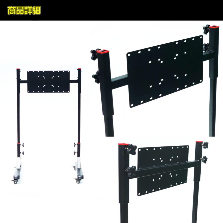 ハンコン モニタースタンド レーシングホイールスタンド シート