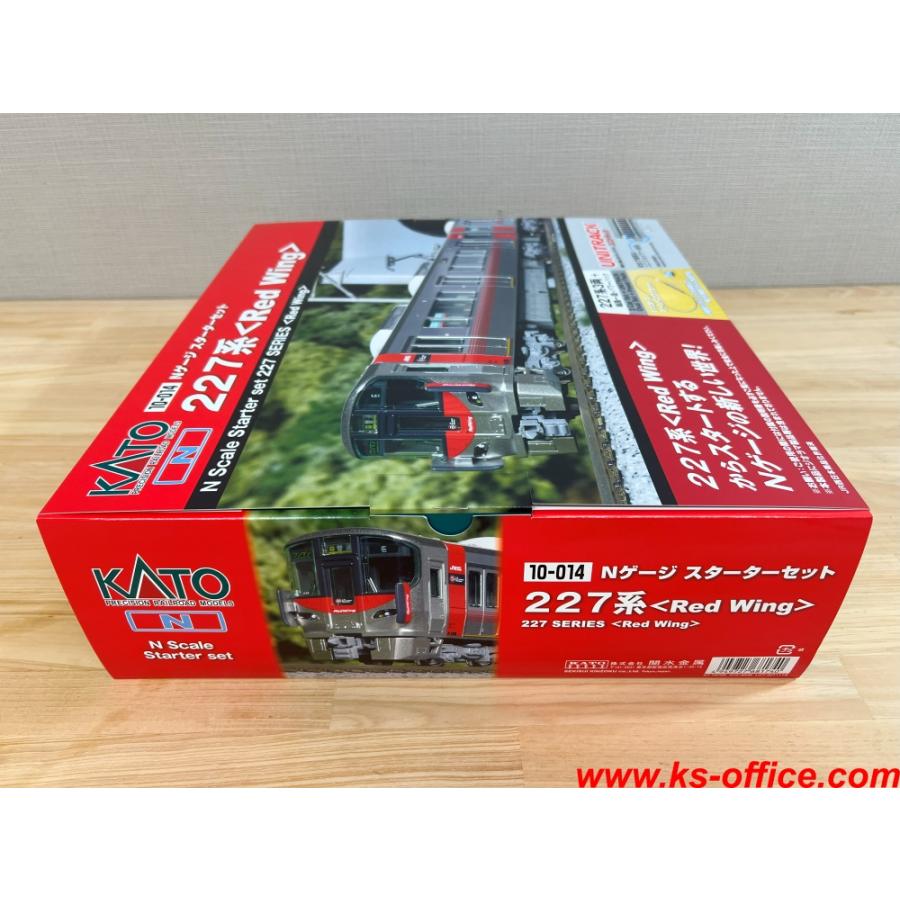 KATO N Gauge E235 Series Yamanote Line Extension Set A 4 Cars 10-1469