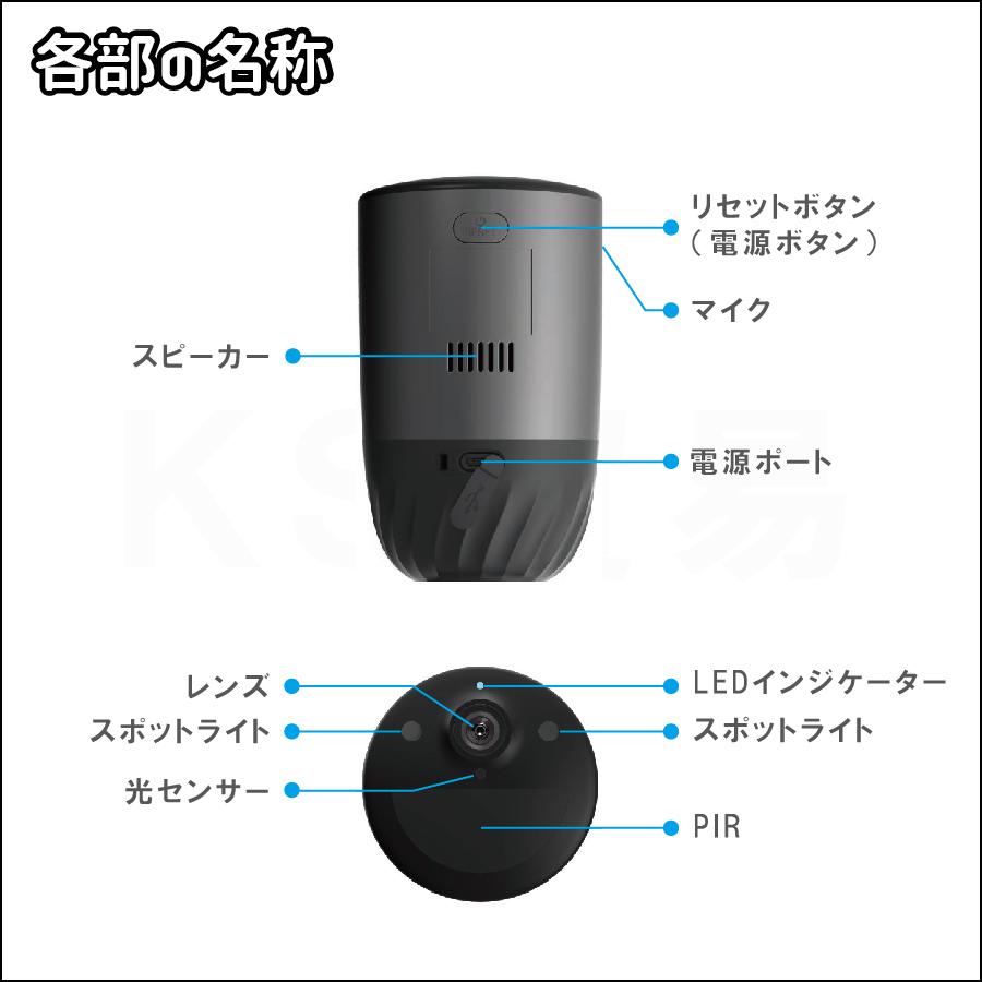 EZVIZ 防犯カメラ 監視カメラ 家庭用 屋外 Wifi 無線 小型 防水 EZVIZ 防犯カメラ 監視カメラ 家庭用 屋外 Wifi 無線 小型 防水