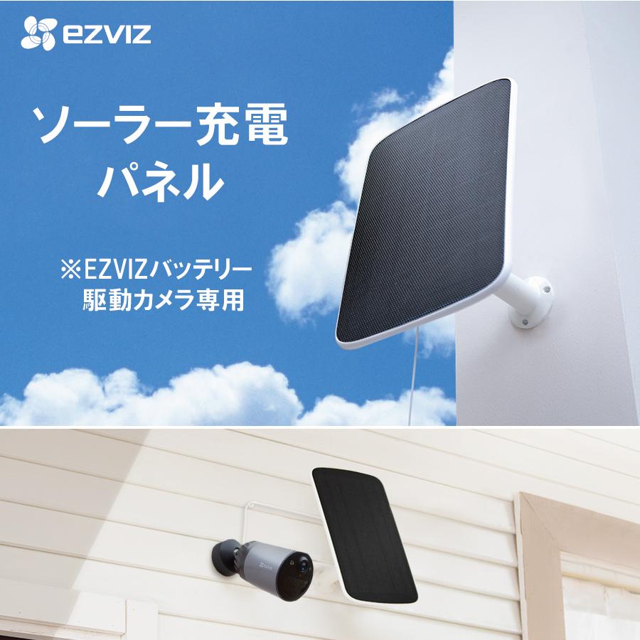 EZVIZ 防犯カメラ 監視カメラ 家庭用 屋外 Wifi 無線 小型 防水 EZVIZ 防犯カメラ 監視カメラ 家庭用 屋外 Wifi 無線 小型 防水