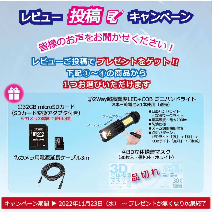 EZVIZ 防犯カメラ 監視カメラ セキュリティ 家庭用 屋外 Wifi
