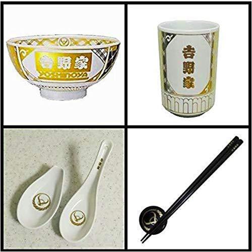 格安即決 吉野家 茶碗 湯呑 箸 箸置き レンゲ 金のスタンプキャンペーン セット 残りわずか Conduccion Fluidos Marcoaureliososa Com Ar