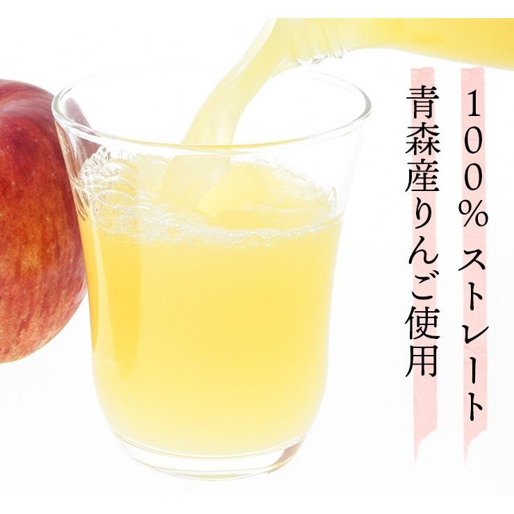 送料無料 青森県産りんごジュース 1升ビン 6本セット ストレート 美味しい 15 ケイエス青果 通販 Yahoo ショッピング