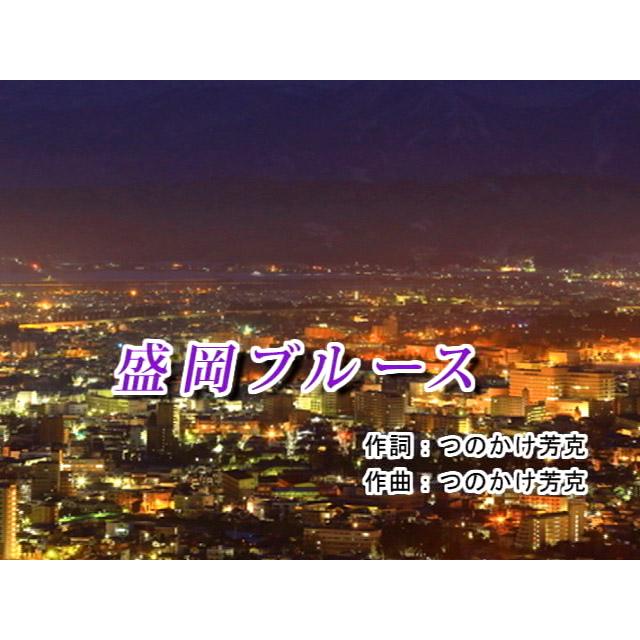 DVDカラオケ全集 35 恋する街角_演歌&ムード歌謡 Best Hit