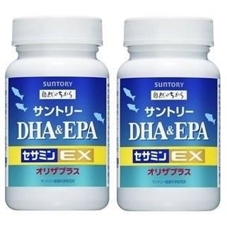 サントリー Dha Epa セサミンex 1粒 2本セット 1902 04 Ks Store ヤフー店 通販 Yahoo ショッピング