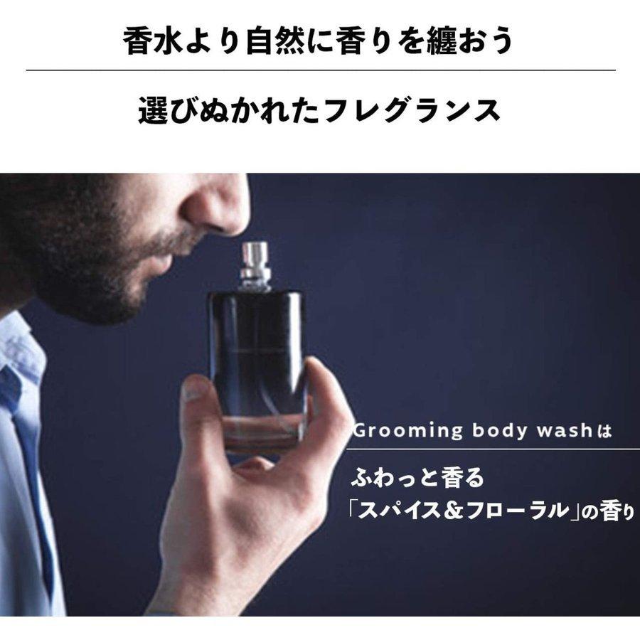 Rapter グルーミングボディウォッシュ メンズ向け ボディソープ スパイス&フローラルフレグランス 220g ラプター｜ks-store1010
