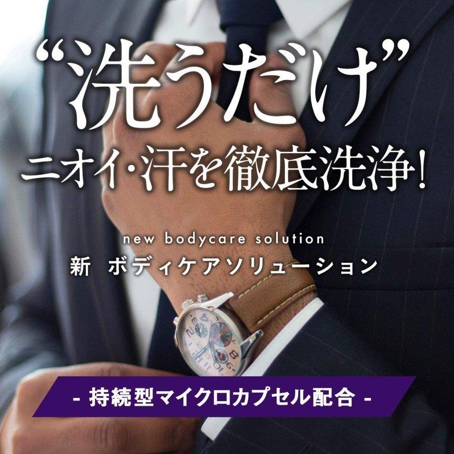 Rapter グルーミングボディウォッシュ メンズ向け ボディソープ スパイス&フローラルフレグランス 220g ラプター｜ks-store1010