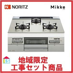 24年製　ガスコンロ　　　 N3WV6RWAP2SIC｜ノーリツのビルトインガスコンロ ミッケ「Mikke」が