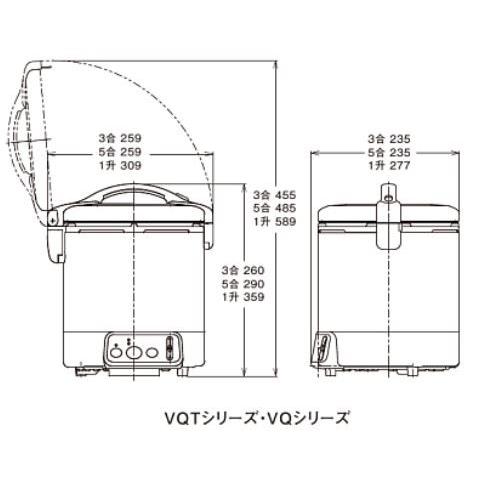 こがまる ガス炊飯器 5合炊き リンナイ RR-050VQT(DB) タイマー付 電子