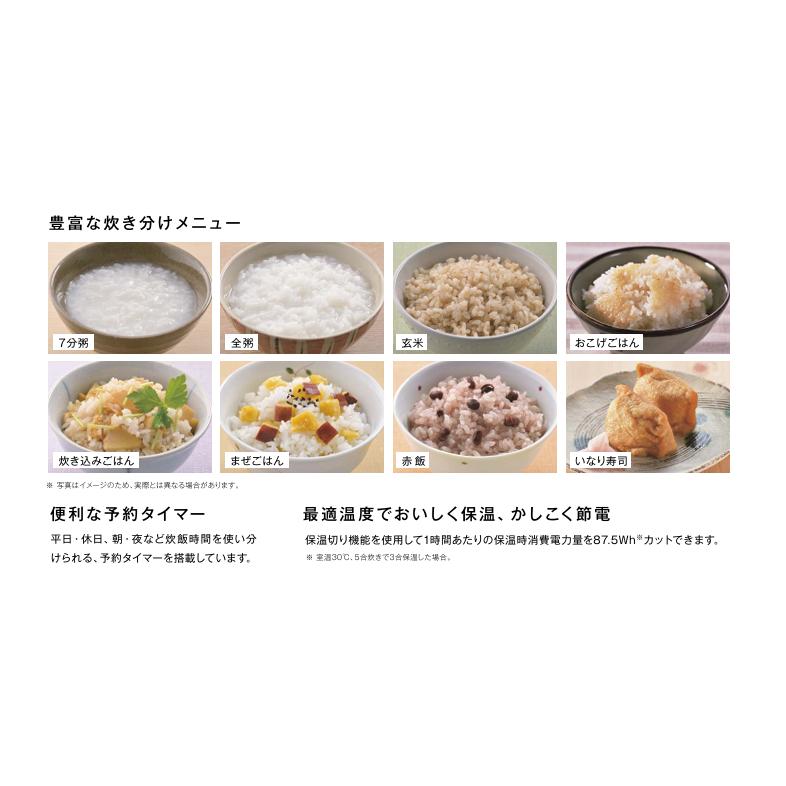 リンナイ（Rinnai） ガス炊飯器 直火匠 RR-055MTT(MW) 5.5合 マット