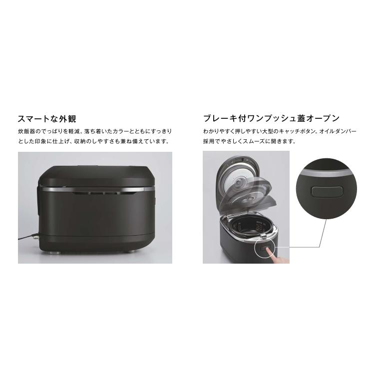 リンナイ（Rinnai） ガス炊飯器 直火匠 RR-100MTT(MW) 11合 マット