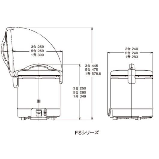 こがまる ガス炊飯器 1升炊き リンナイ RR-100VQ(DB) 電子ジャー付 10