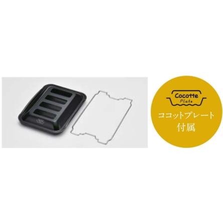 LAKUCIE Prime ガスコンロ ガステーブル リンナイ RTS65AWG36R2GA-DB