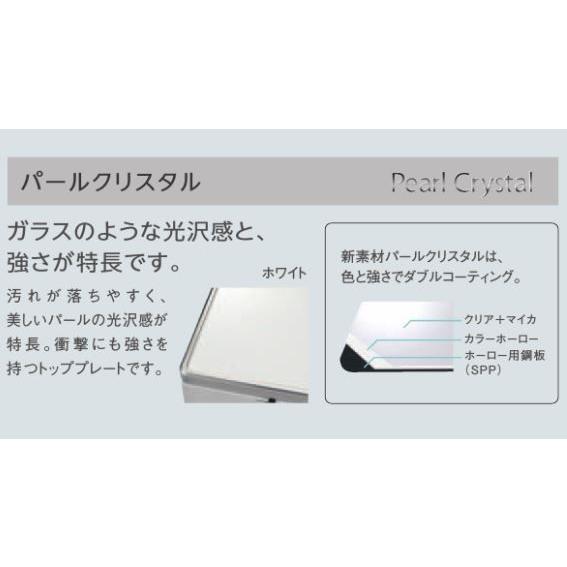 LAKUCIE ガスコンロ ガステーブル リンナイ RTS65AWK3RGA-W 水無し両面