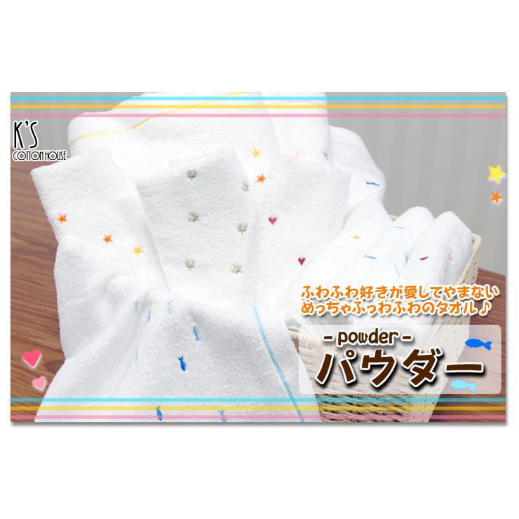 パウダー バスタオル 約60 1cm 泉州タオル ふわふわ タオル 日本製 国産 泉州タオル やわらかい 軽い 赤ちゃん 湯上がりタオル お祝い 宿泊学習 新生活 007bt018 大阪泉州タオルのks Towel Shop 通販 Yahoo ショッピング