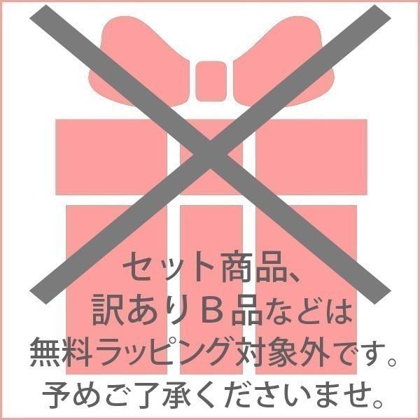 泉州タオル タオル フェイスタオル 10枚セット 訳あり B品 福袋