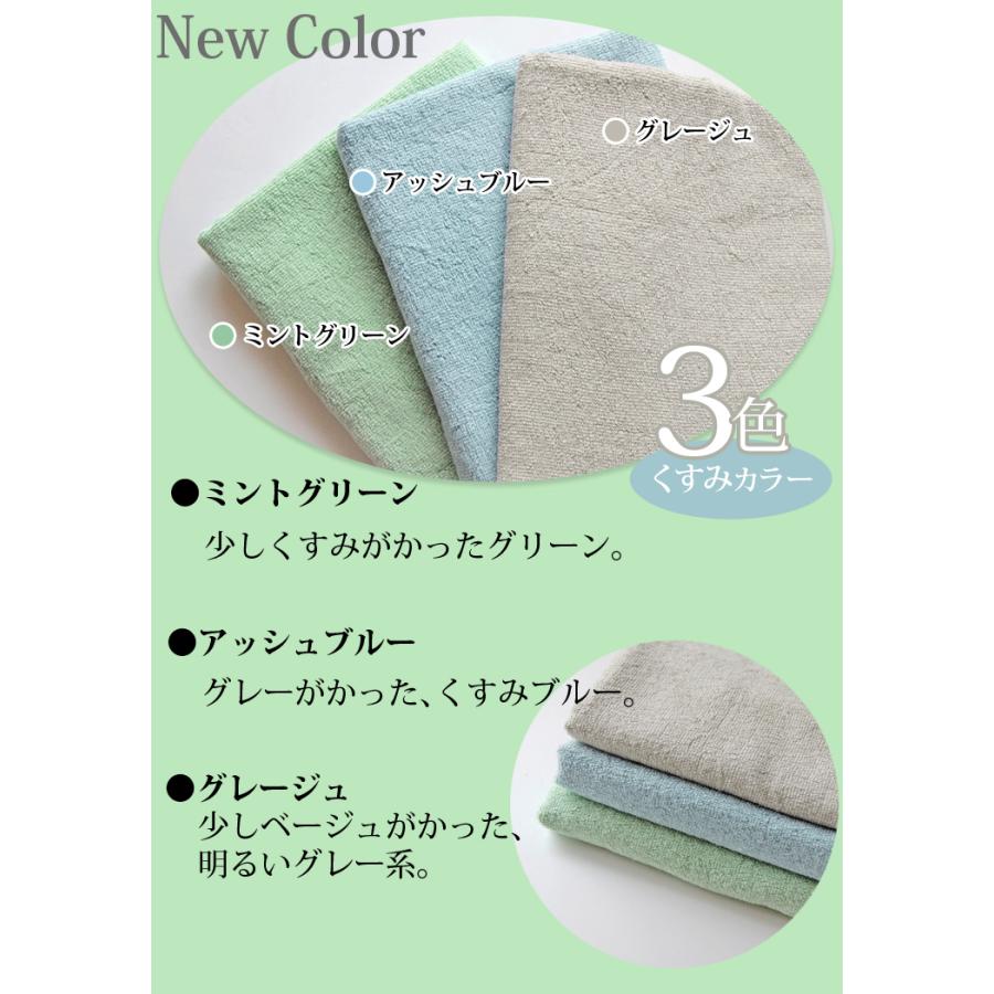 バスタオル 薄手 速乾 コンパクト 泉州タオル 日本製 ママがラクできる タオル 約60×120cm サイズ 一般的 国産 綿100% 部屋干し 収納 デイリー 黒タオル|ks-towel|03