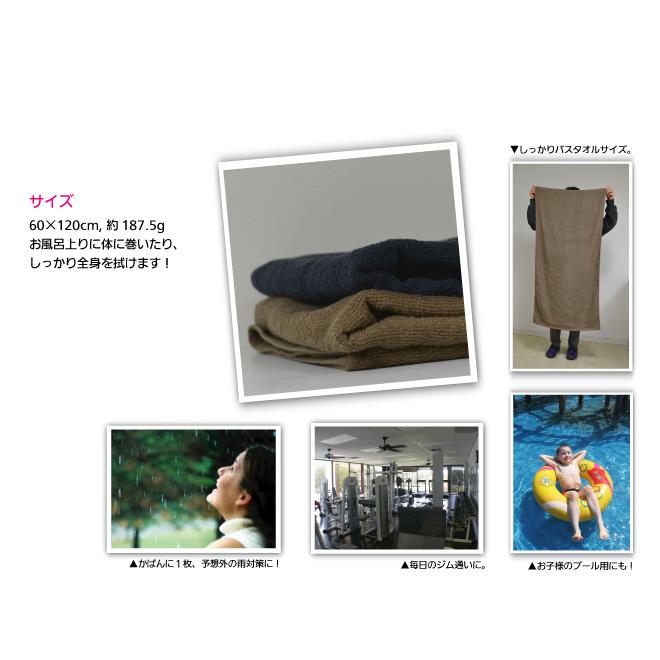 バスタオル 同色３枚 セット ママラク タオル 送料無料 約60 1cm 薄手 まとめ買い 泉州タオル 日本製 国産 収納 新生活 人気 部屋干し お得 速乾 お買い得 0bt059set 大阪泉州タオルのks Towel Shop 通販 Yahoo ショッピング