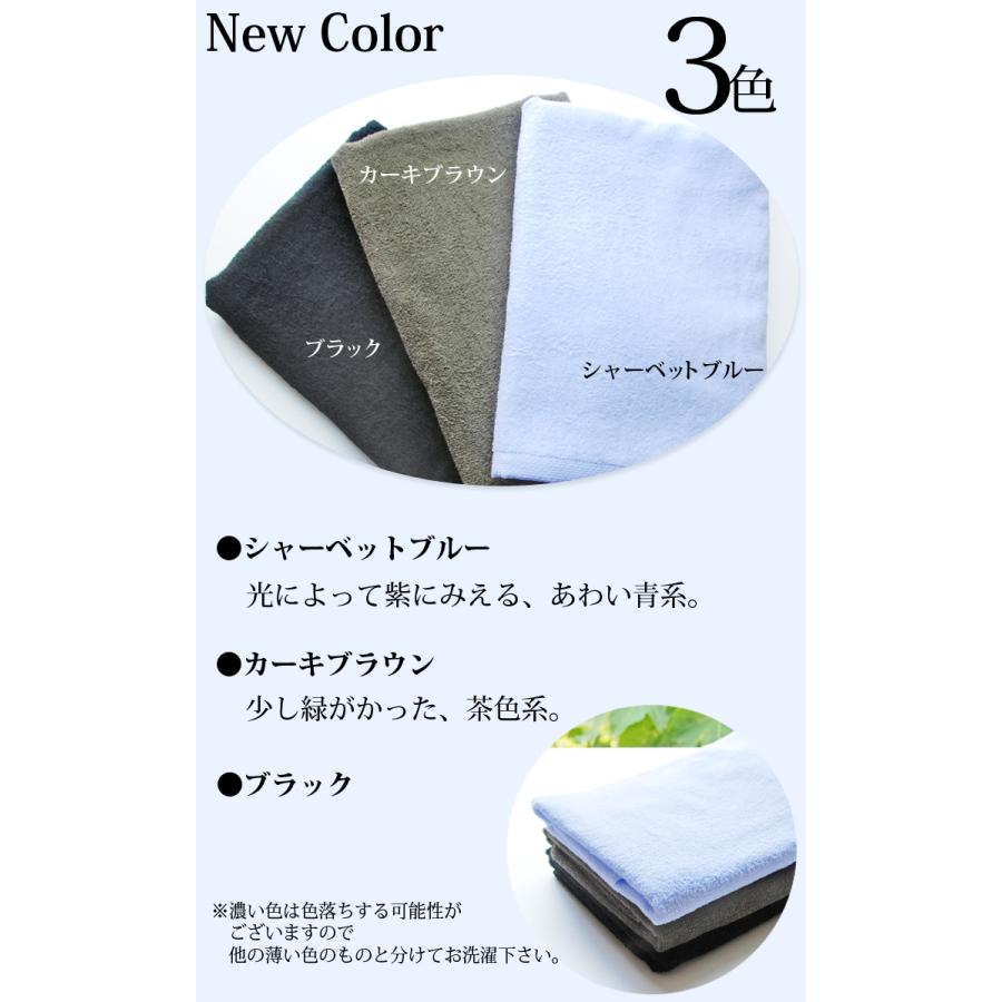 ボンド バッグ 解決 バス タオル まとめ買い 人気 Furuya Shika Jp