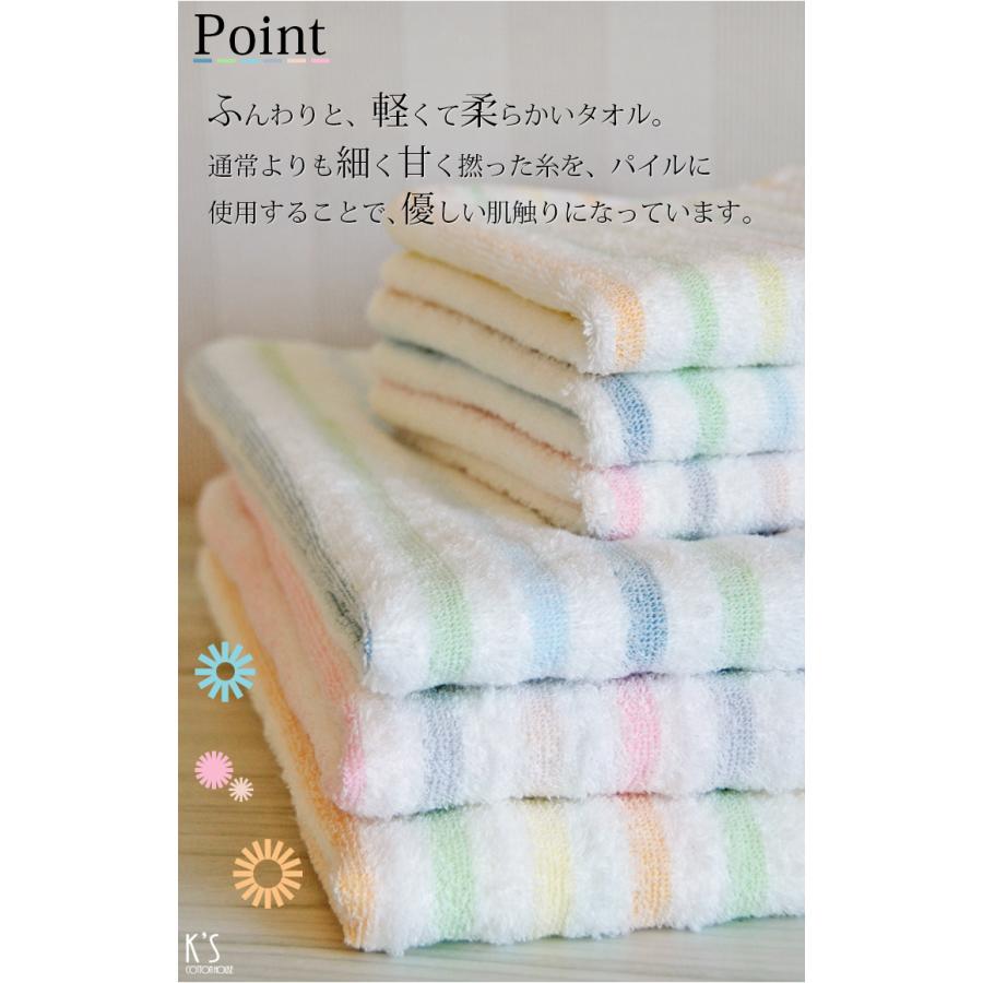 泉州タオル バスタオル やわらかい 軽い 薄手 速乾 吸水 綿 日本