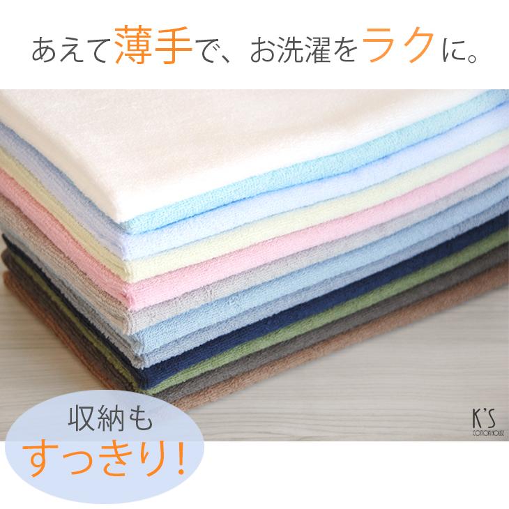 泉州タオル フェイスタオル 薄手 速乾 長め 綿100% 吸水 日本製 泉州タオル フェイスタオル 薄手 速乾 長め 綿100% 吸水 日本製