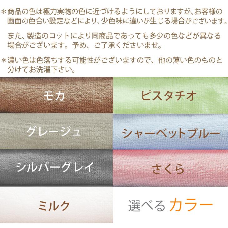 SuGグッズ確認用17 タオル