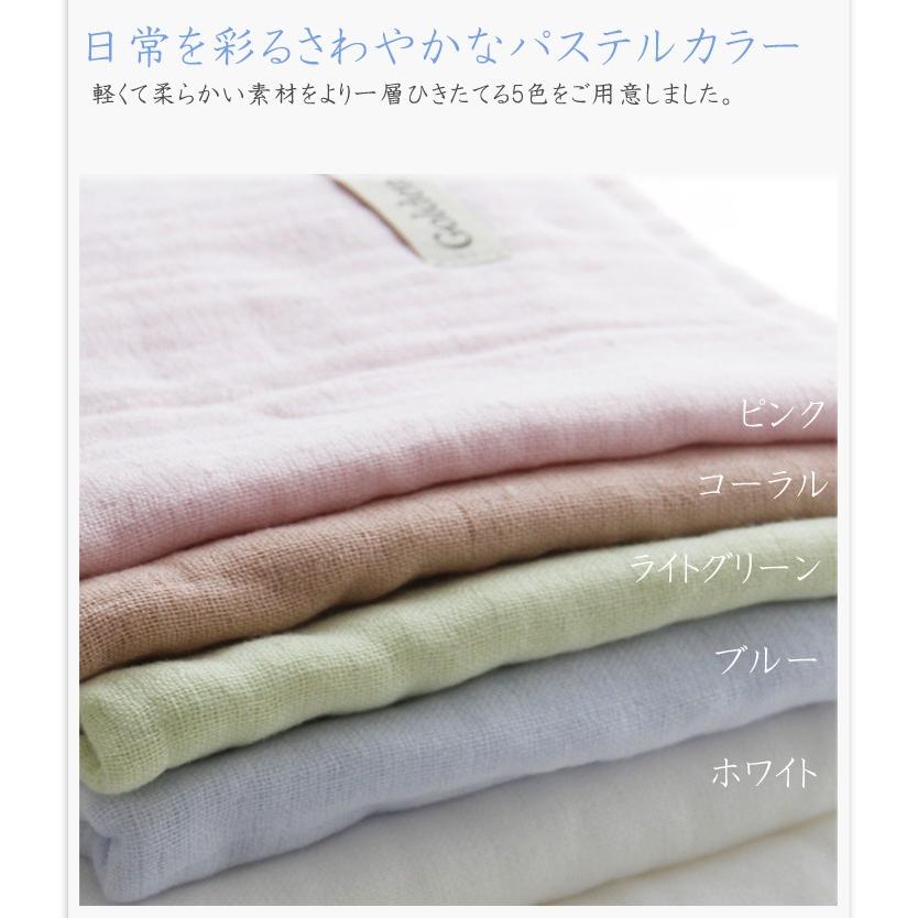 バスタオル 楽天市場】【当店全品P10倍9/1(月)迄】『GF無撚糸ガーゼ