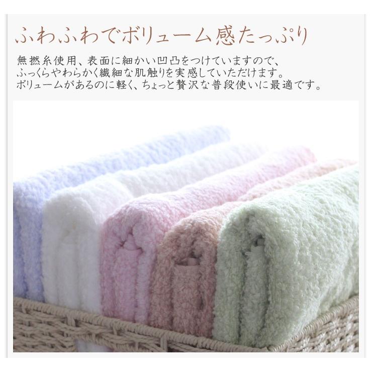 【新品泉州タオルセット】【高級綿糸使用】【優れた吸水性・柔かな質感】【20枚】P Amazon｜泉州タオル フェイスタオル 中厚手(320匁) 日本製 綿100