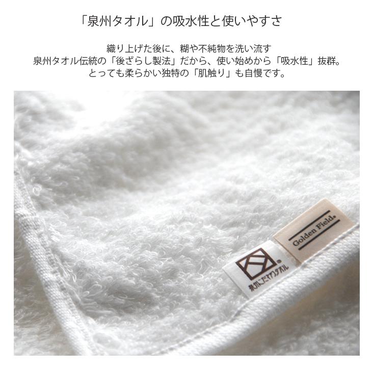 専用♥みかん⭐軽ふわ楽ちん☆マイクロ×コットン♥中バスタオル❤ぱんだソーダ 専用♥みかん⭐軽ふわ楽ちん☆マイクロ×コットン♥中バスタオル♥