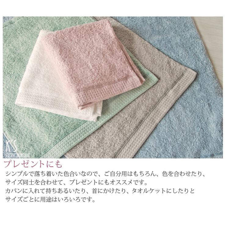 泉州タオル 高級綿糸サーモンピンクバスタオルセット4枚入 まとめ売り タオル新品 洗濯してもふんわり長持ちバスタオル サーモンピンク | タオル