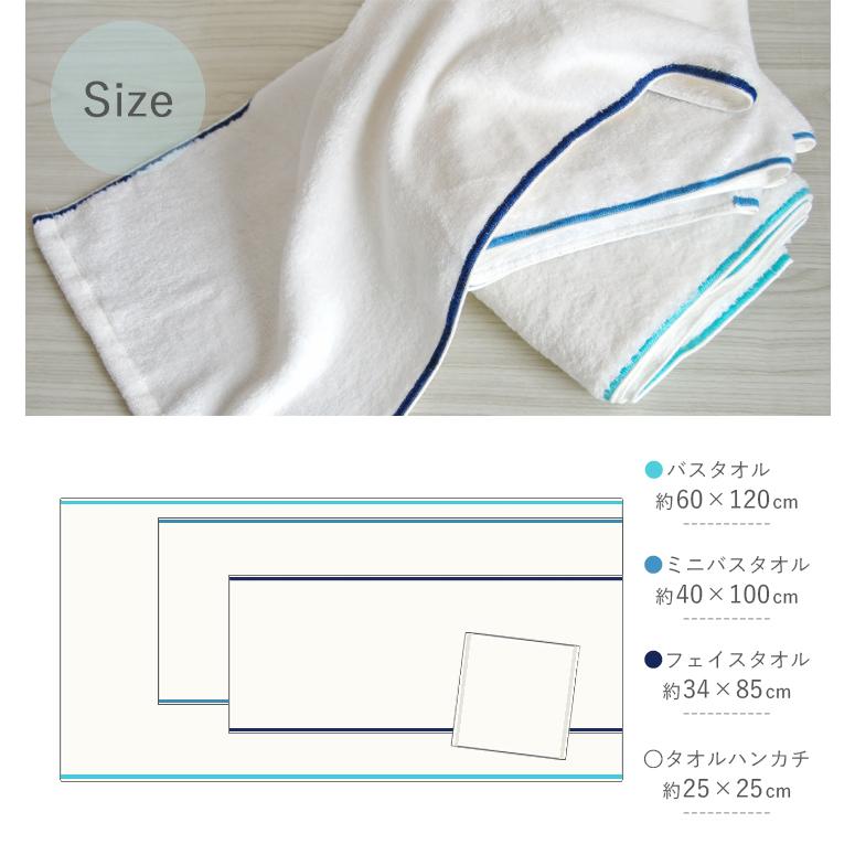 専用♥みかん⭐軽ふわ楽ちん☆マイクロ×コットン♥中バスタオル⭐アニマルパーク 専用♥みかん⭐軽ふわ楽ちん☆マイクロ×コットン♥中バスタオル♥