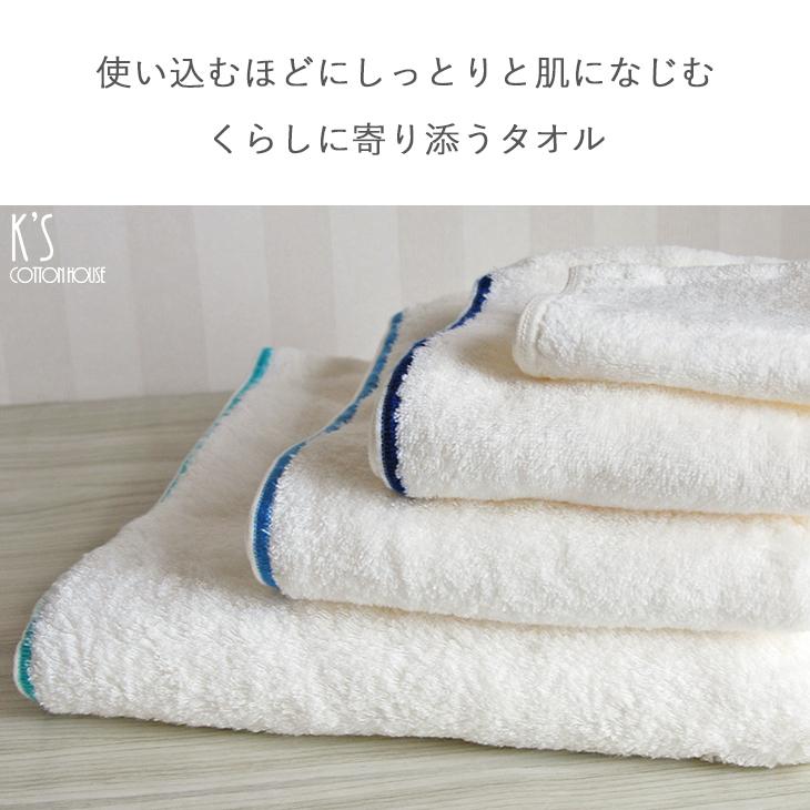 F*】様 ザンニー　バスタオル 楽天市場】半額 !! スーパーSALE !!バスタオル スーパーゼロ