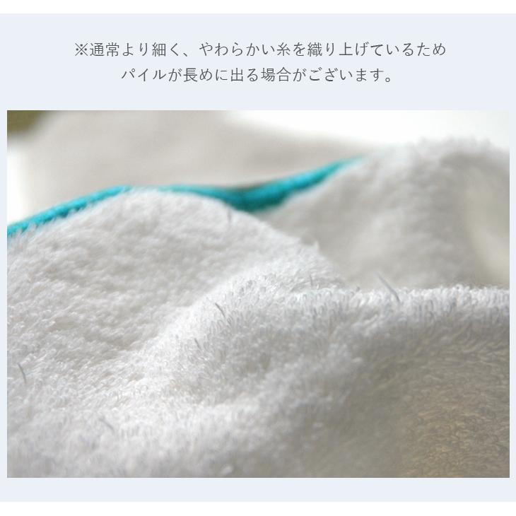 泉州タオル 泉州産８００匁バスタオル10枚 吸水性抜群　ふわふわ質感 新品タオル ライトグリーン】泉州タオル 吸水性抜群 耐久性抜群 送料無料