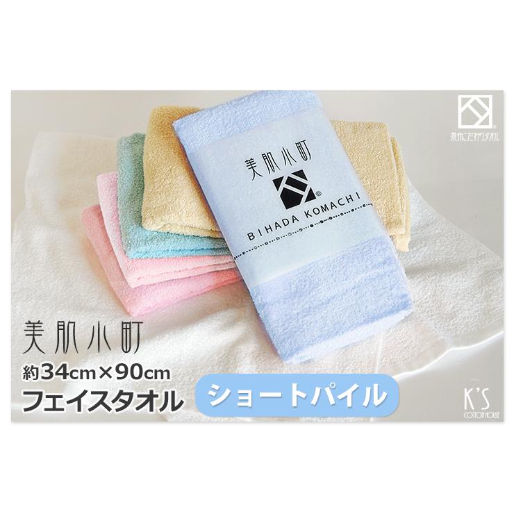 川村壱馬フェイスタオル 川村壱馬 LDH LIVE EXPO 2024 タオル - メルカリ