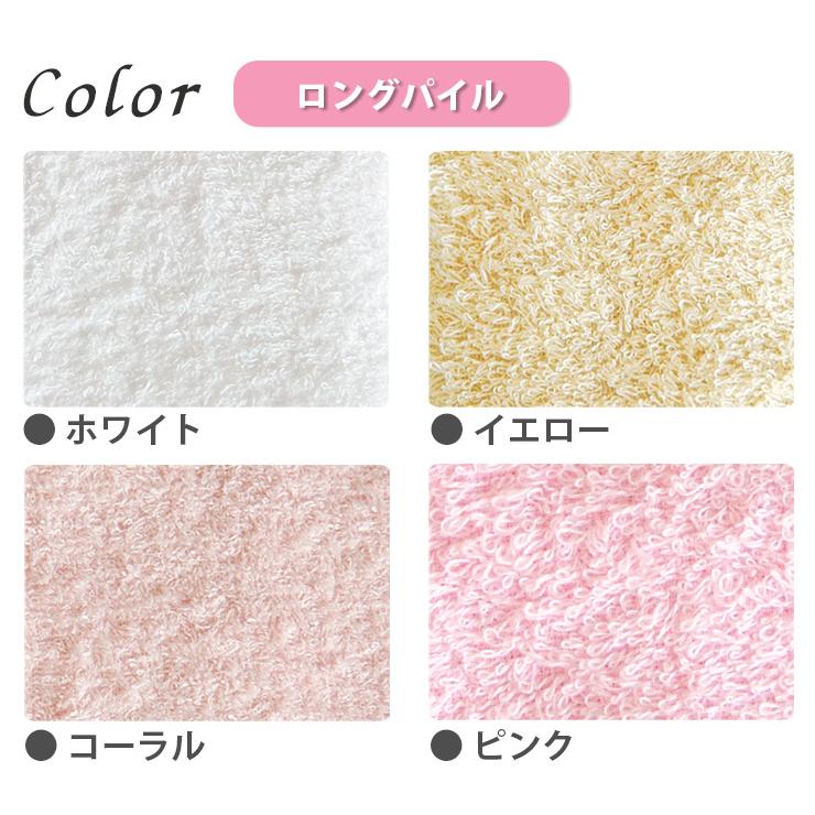 泉州タオル タオル フェイスタオル 薄手 浴用 日本製 長い 長め 綿100