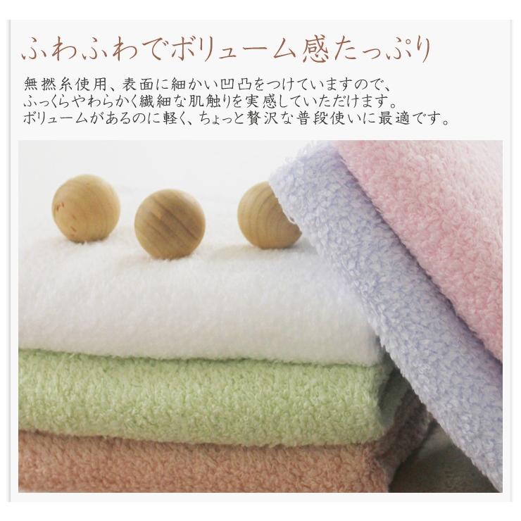 ゆあこは！泉州タオル！少々難ありカラータオル100枚 楽天市場】日本製 泉州タオル 無地カラーフェイスタオル 5枚