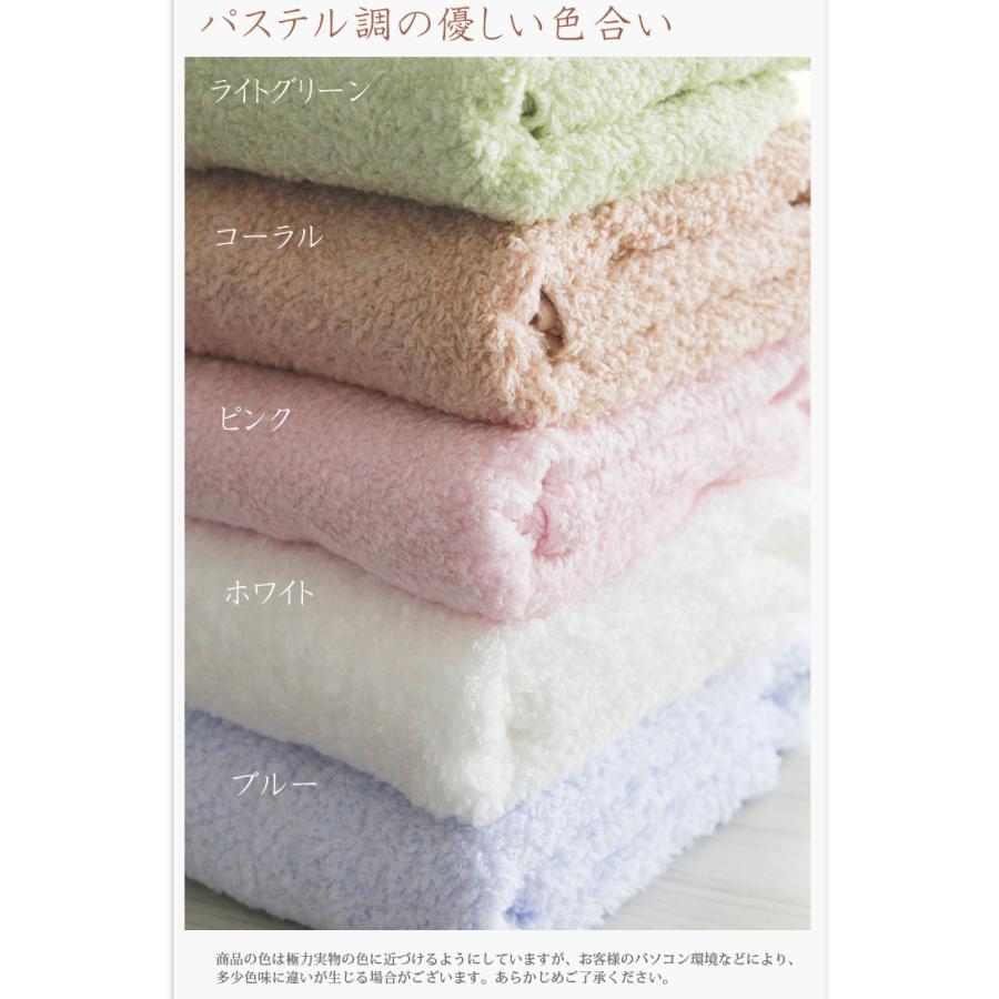 泉州タオル 高級綿糸ピンクフェイスタオルセット30枚入 タオル新品 まとめ売り 泉州タオル］ 高級綿糸ピンクフェイスタオルセット5枚組 タオル