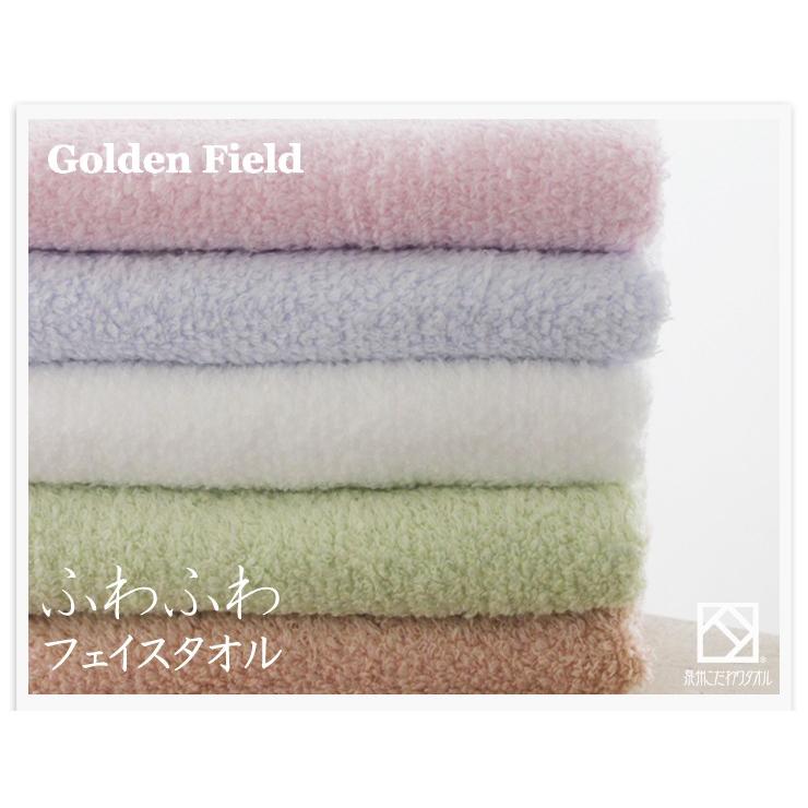 泉州タオル フェイスタオル ふわふわ 無撚糸 綿100% 吸水 ギフト 日本
