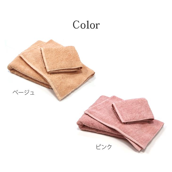 泉州フェイスタオル　9枚 71MaCTVXBjL._UF1000,1000_QL80_.jpg