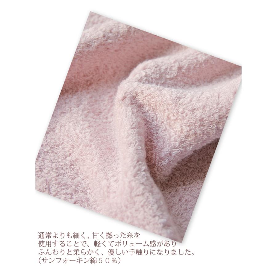泉州タオル フェイスタオル ふわふわ 柔らかい 吸水 綿100％ タオル