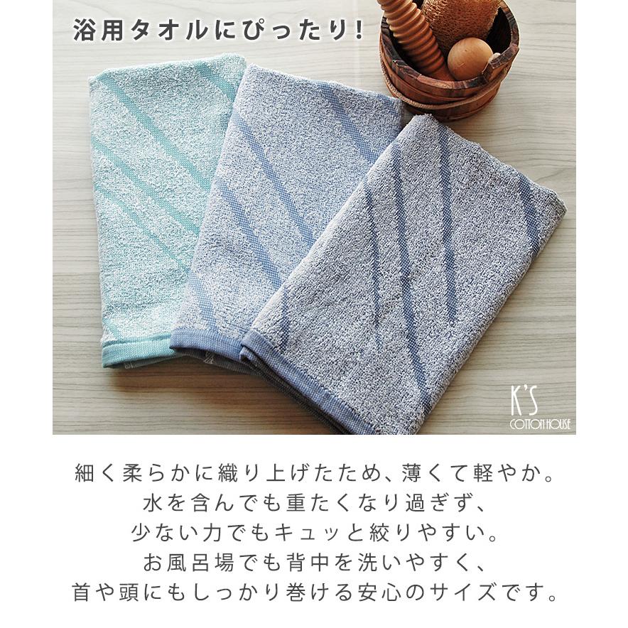ゆあこは！日本製！専用タオル！少々難ありカラータオル100枚 今治タオル バスタオル Its so you ショートパイル 60×118cm