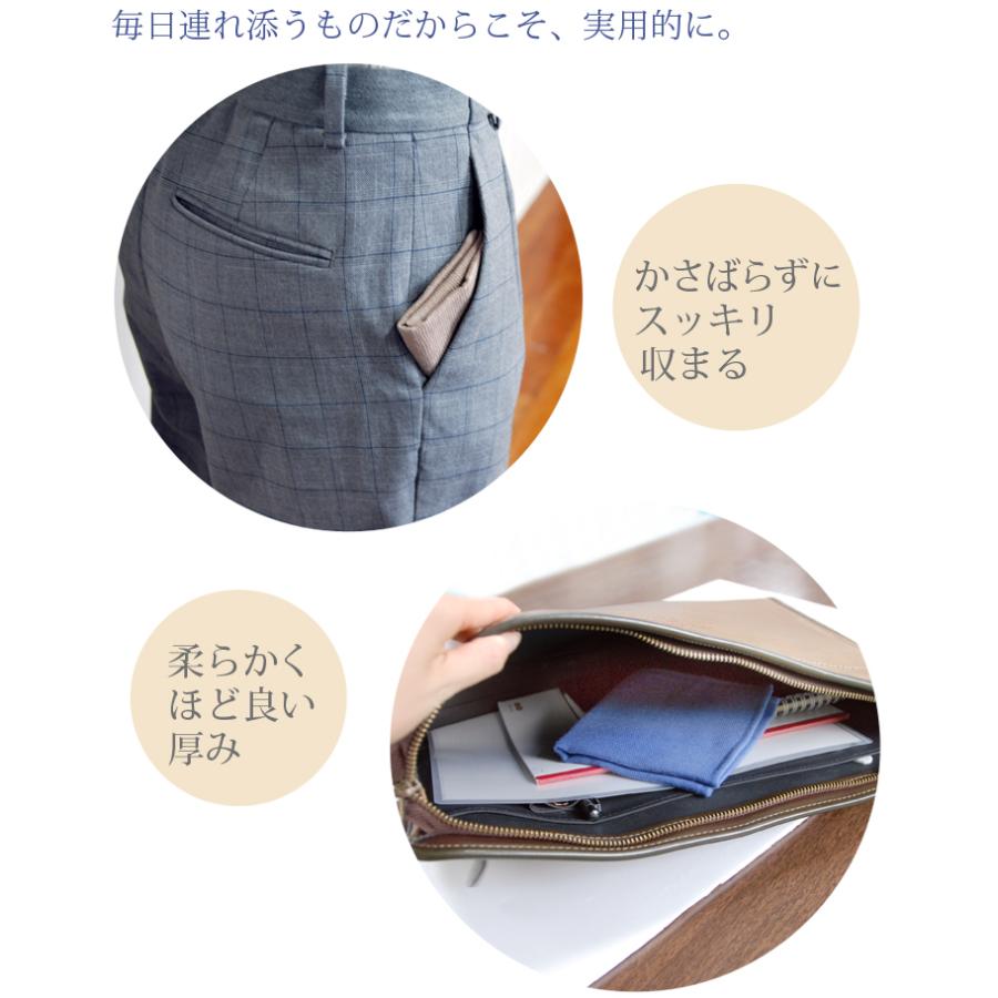 タオルハンカチ 日本製 メンズ レディース 父の日 抗菌 防臭 ビジネス