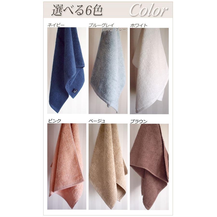 泉州タオル バスタオル 大判 ホテル 厚め タオル 日本製 綿 吸水性