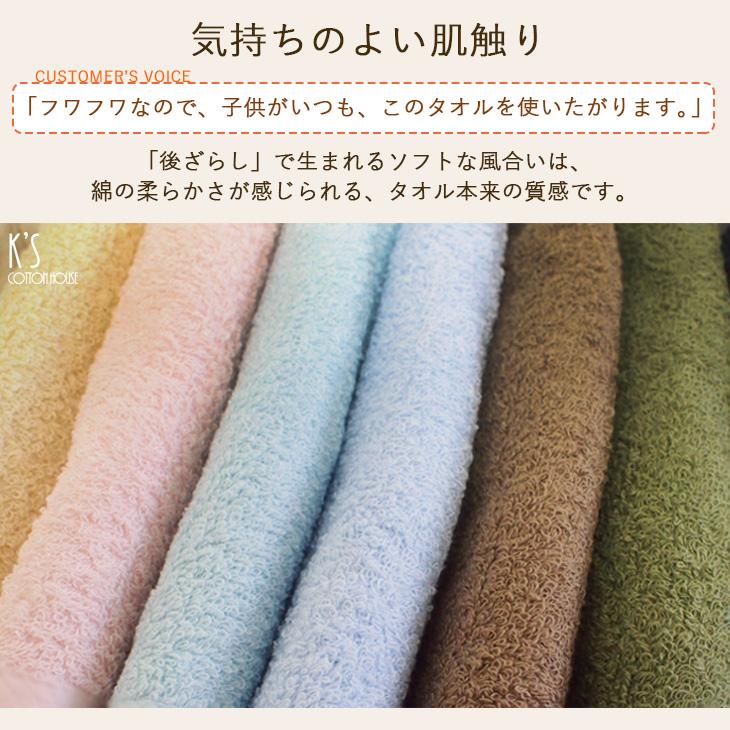 ゆあこは！泉州タオル！少々難ありカラータオル100枚 ゆあこは様専用！泉州タオル！少々難ありカラータオル100枚