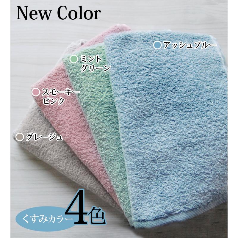 泉州タオル タオル フェイスタオル 日本製 吸水 綿100％ 無地 普段使い