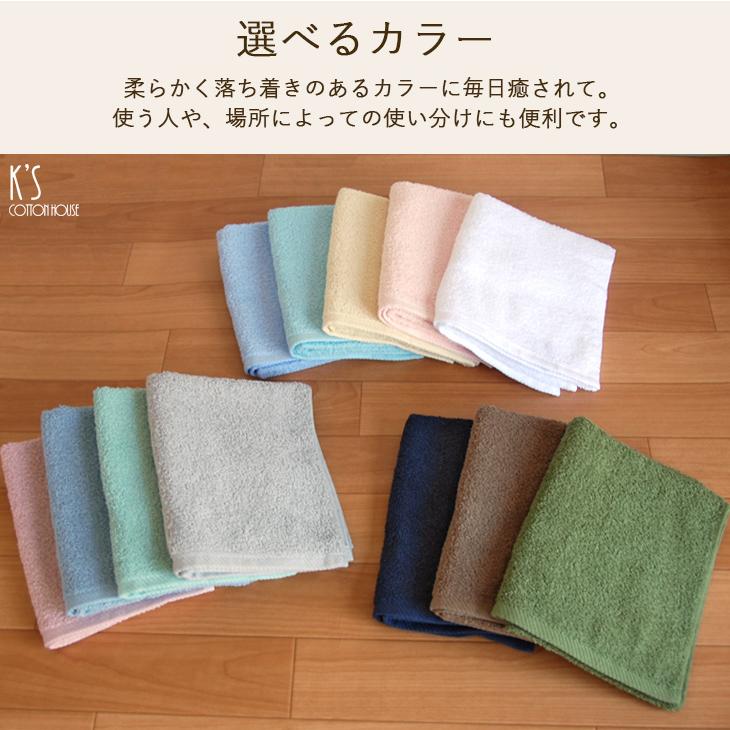 泉州タオル タオル フェイスタオル 日本製 吸水 綿100％ 無地