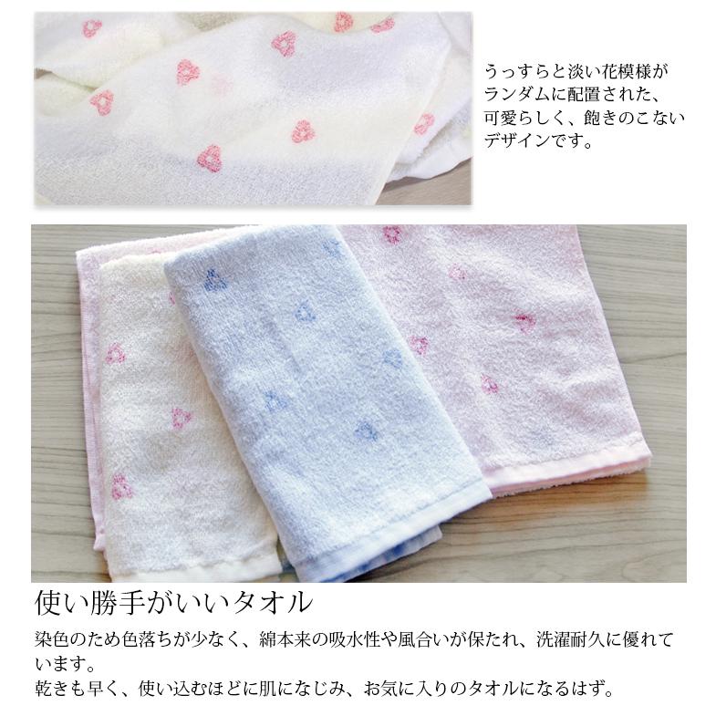 泉州タオル 高級綿糸スカイブルーフェイスタオルセット30枚入 タオル新品 まとめ 新品泉州タオル 高級綿糸コーマコットンバスタオル・フェイス